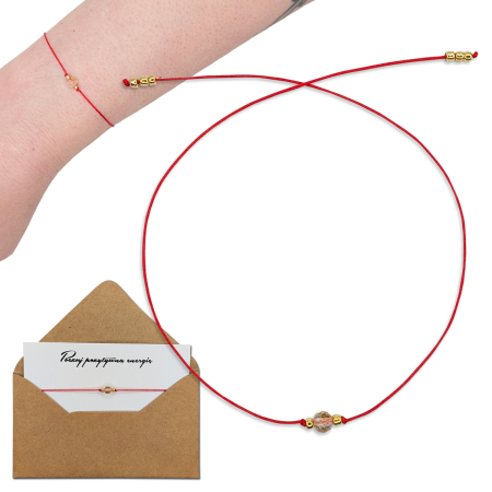 czerwona bransoletka z cytrynem