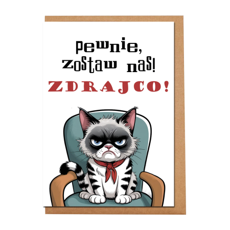 kartka na pożegnanie kolegi z pracy