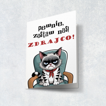 kartka na pożegnanie kolegi z pracy
